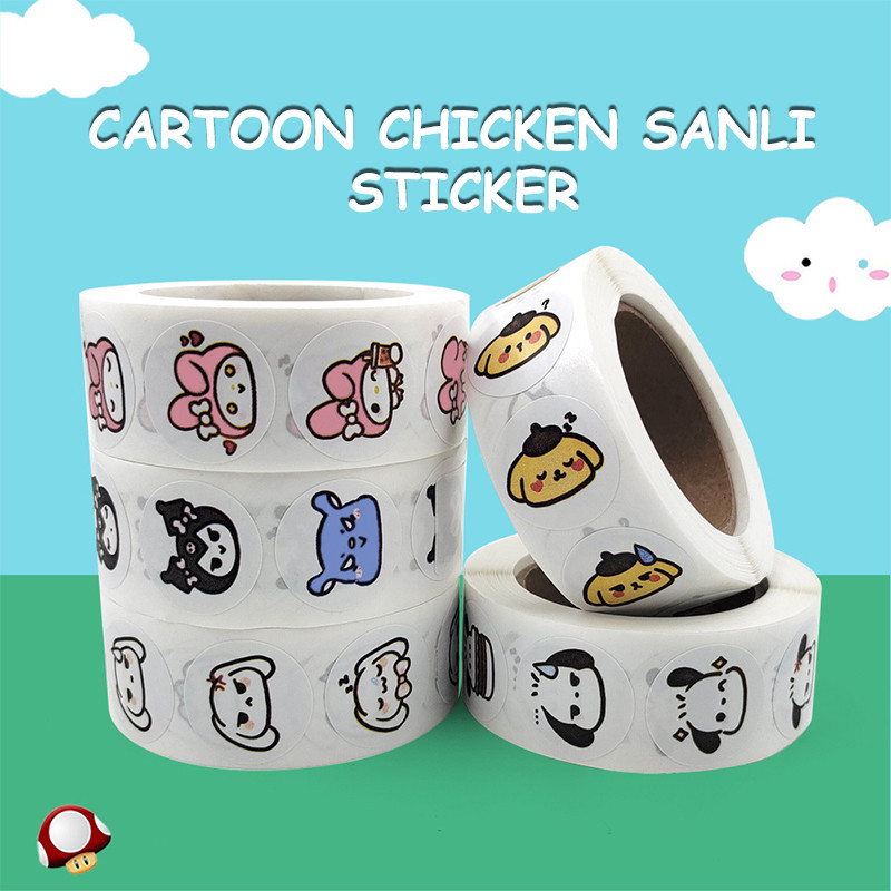 

Stiker Kartun Sanrio Stiker Gulungan Lucu Stiker Penyegelan Kreatif yang Sangat Indah