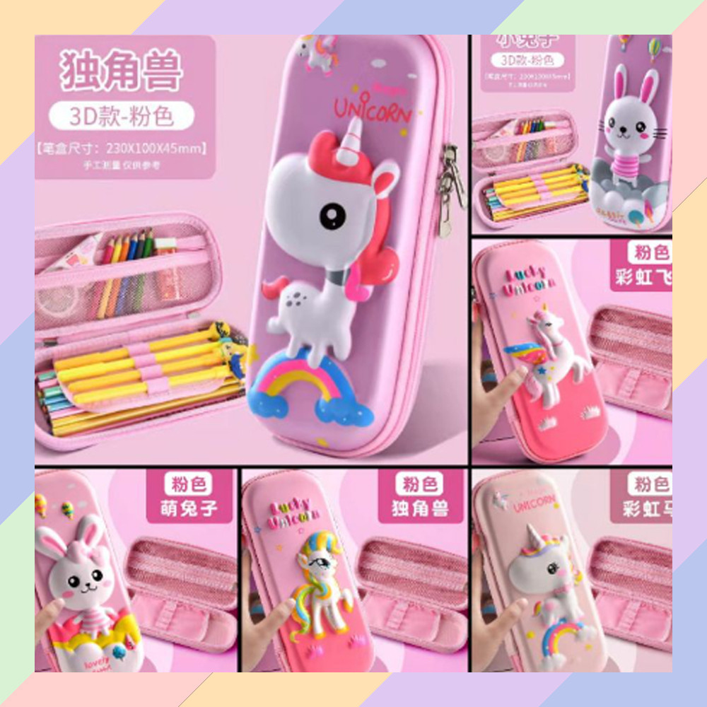 

AT01 Kotak Pensil 3D Tempat Pensil Anak Timbul Motif Karakter Lucu 05A3
