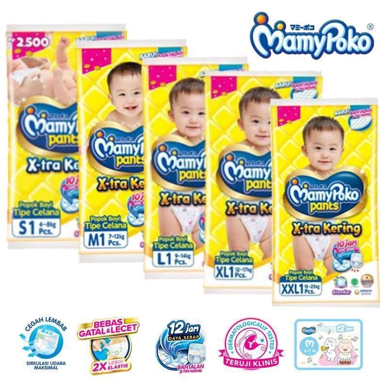 MAMYPOKO XTRA KERING DIAPERS PANTS PACK SAP POPOK CELANA BAYI BABY S1 M1 L1 XL1 SOFT CLOUD DIAPER DR
