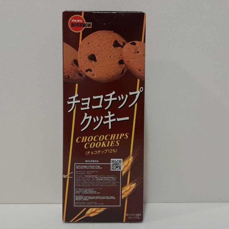

BOURBON CHOCOCHIPS COOKIES [99 G]