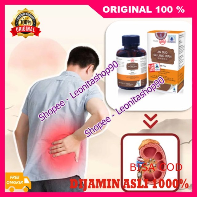 Jin Suo Gu Jing Wan Herbal Cina Atasi Gagal Ginjal Infeksi Saluran Kemih Dan Batu Ginjal 100% ORIGIN