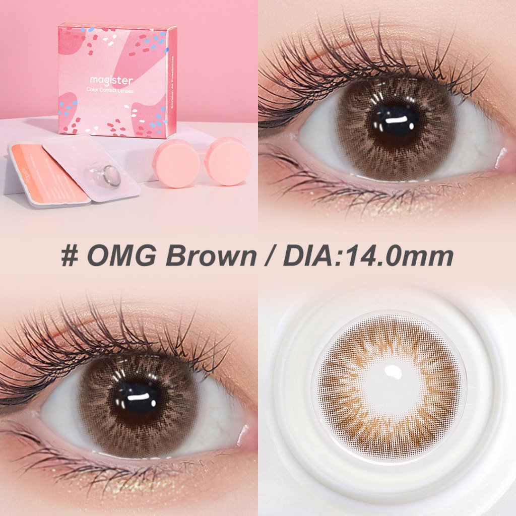 Magister Contact Lenses softlens lensa mata warna grey/brown，lensa soflen Gunakan selama satu tahun