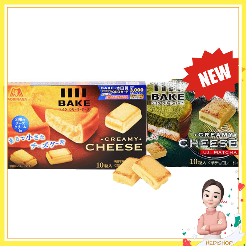 

Bake Creamy Cheese Morinaga isi 10