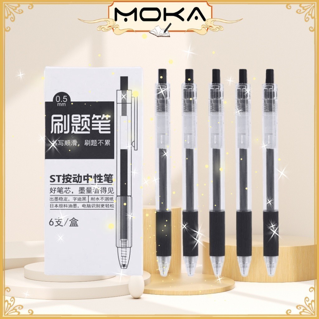 

MOKA 1 SET ISI 6PCS PULPEN GEL MEKANIK POLOS / BALLPOINT MEKANIK MKP29