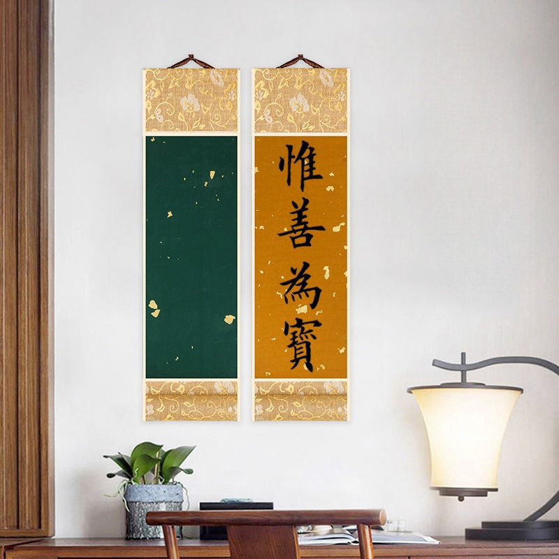 

Mini Scroll Kaligrafi Kertas Kaligrafi Gulungan Karya Kaligrafi Kertas Gulungan Gantung Tulisan Dan Lukis Chinese Painting