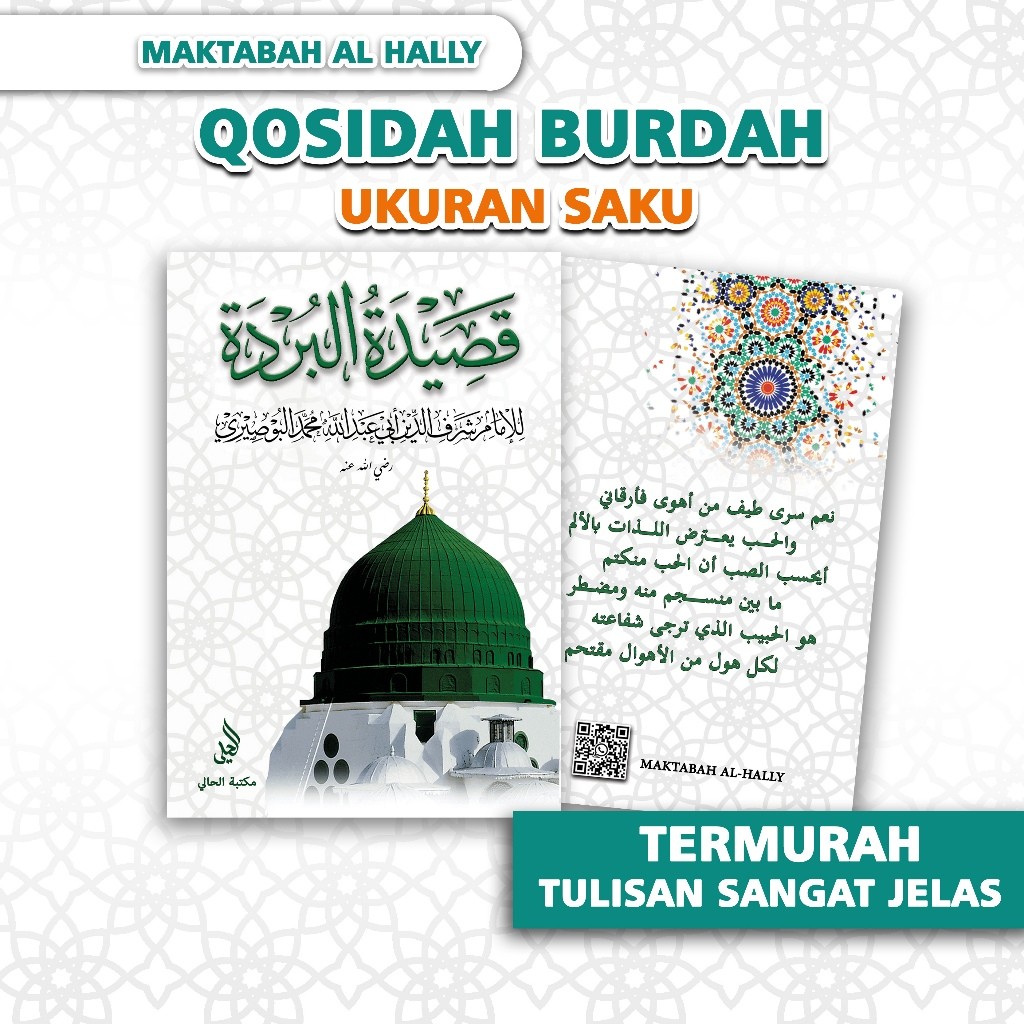 BURDAH SAKU -HL01 Burdah Qosidah burdah buku burdah kitab burdah maulid burdah sholawat burdah buku 