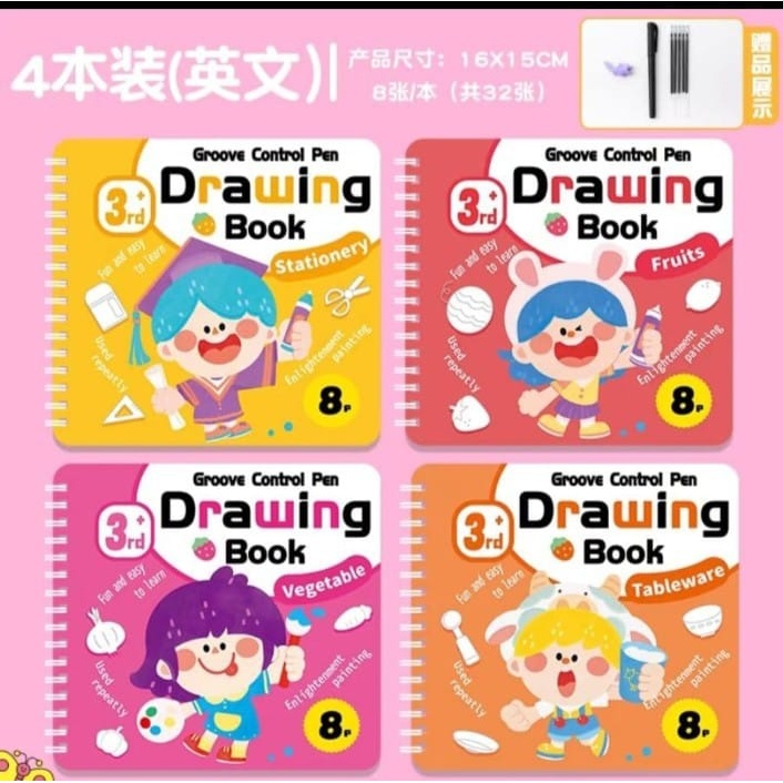 

BEZOS_4 PCS DRAWING BOOK 1 Paket isi 4 BUKU +PULPEN / Buku Mewarnai Anak Coloring Book Berbagai Tema Buku Gambar Mewarnai