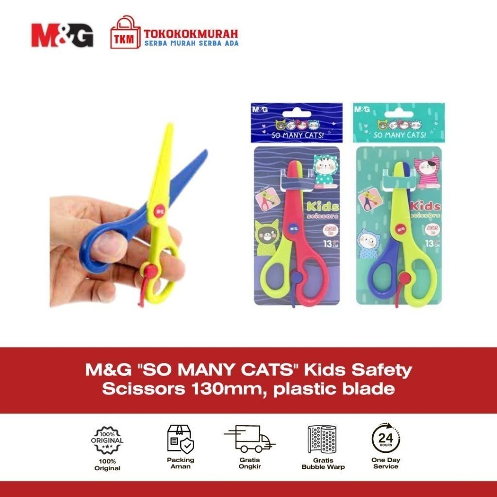 

M&G "SO MANY CATS" Kids Safety Scissors 130mm
