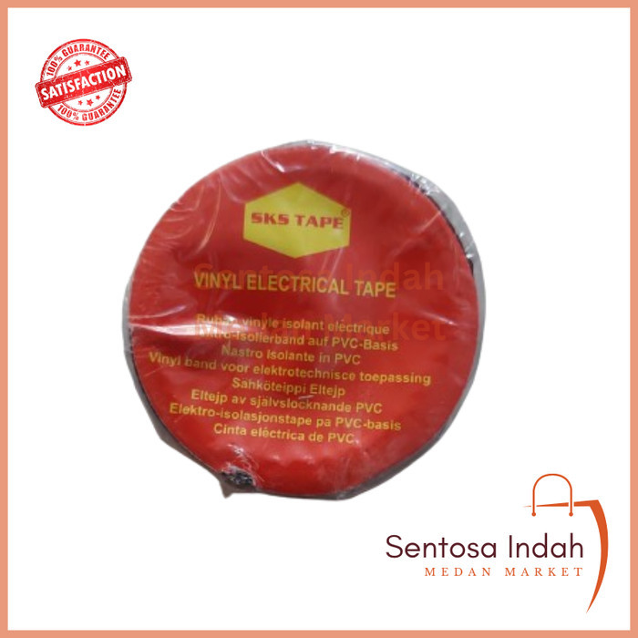 

SKS Vinyl Electrical Tape / Isolasi Listrik Kecil 10 Pcs
