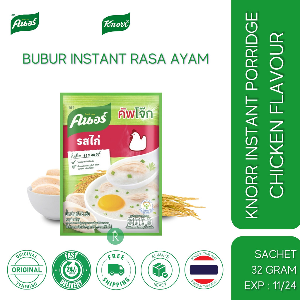 Knorr Bubur Instant Kemasan Sachet Rasa Ayam 32 Gram Thailand