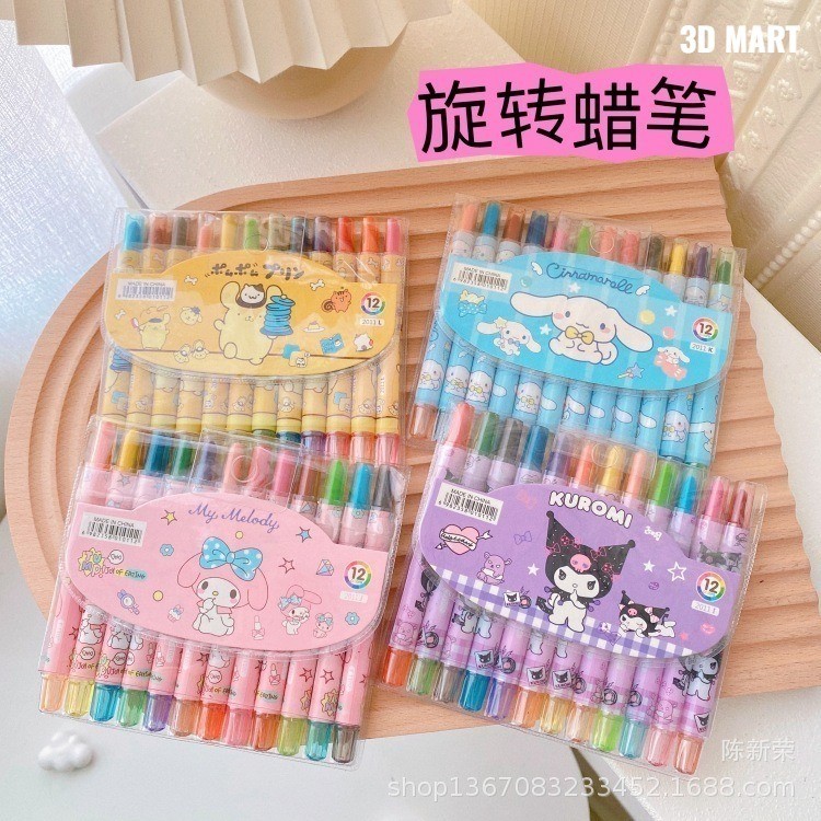 

PENSIL WARNA / CRAYON STIK OIL PASTEL MINI MOTIF KARAKTER SANRIO ISI 12PC