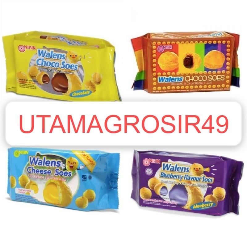

UG NISSIN WALENS 100gr SUS KERING ISI PASTA COKELAT/ BLUEBERRY BISCUIT /Mini Pilow 70 gr