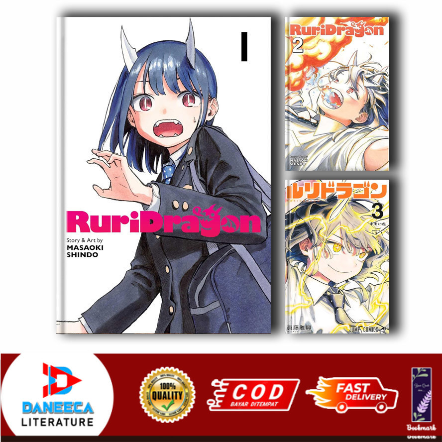 RuriDragon Manga, by Masaoki Shindo (3 Book Series)