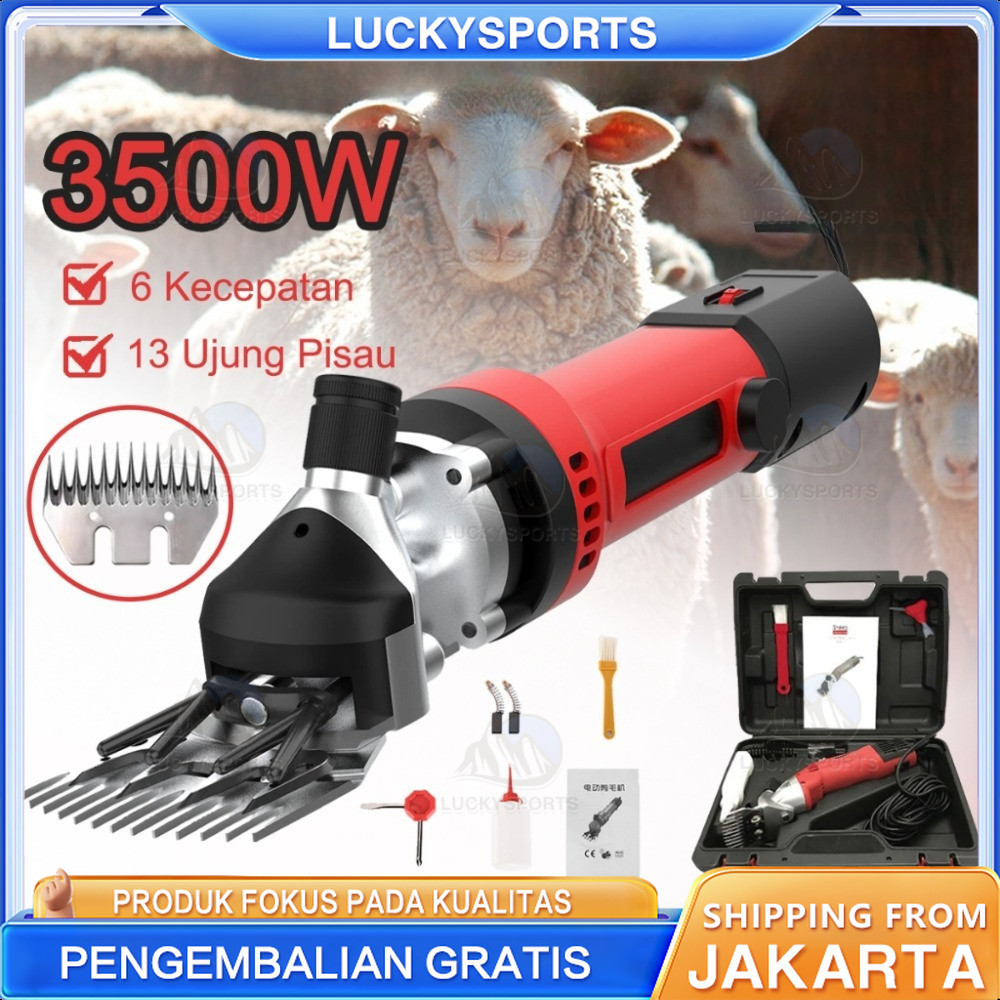 3000W/3500W Alat cukur pencukur bulu domba kambing listrik Alat potong rambut kambing Mesin pisau cu