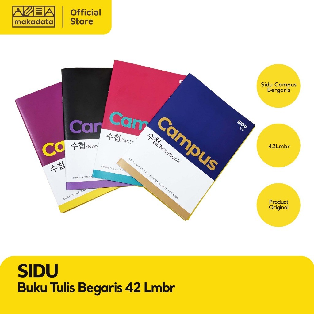 

BUKU TULIS SIDU CAMPUS 42 LEMBAR (1 PACK) / BUKU TULIS UKURAN BOXY B5 MURAH