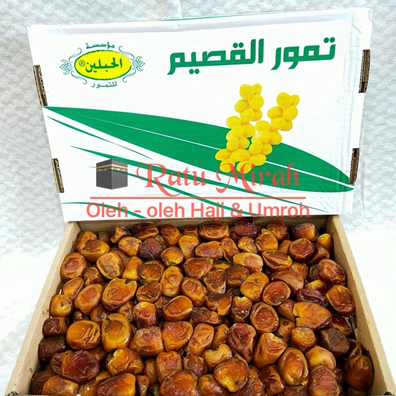 

Kurma Sukari al qasym grade A 3 kg / Kurma raja 3 kg fresh grosir Oleh Oleh Haji dan Umroha