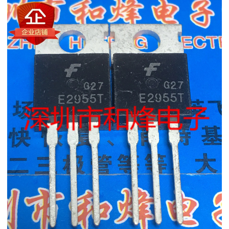 10pcs/lot MJE2955T E2955T TO-220