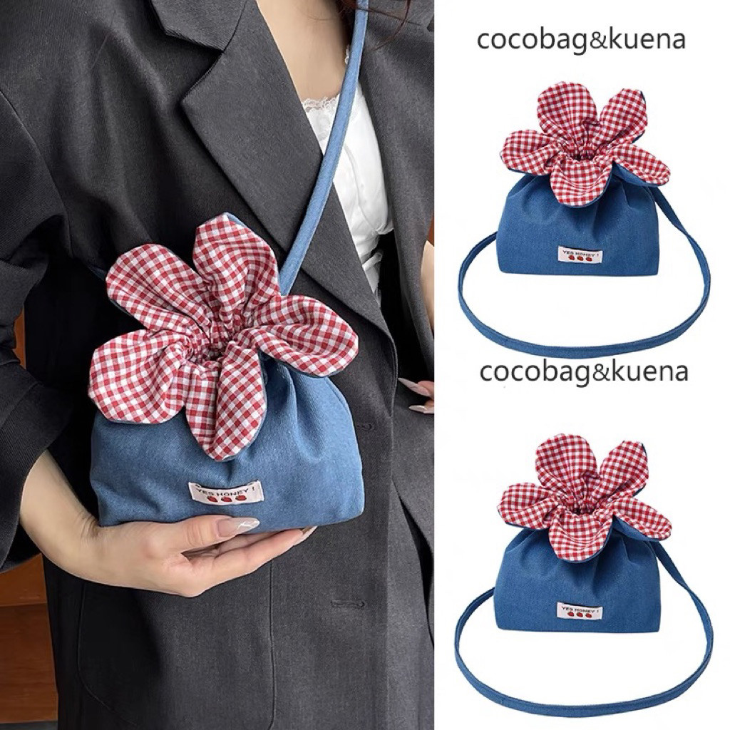 TAS SERUT BUNGA TERATAI / POUCH SERUT LUCU / TAS HAMPERS SERUT / TAS KECIL WANITA MOTIF KOTAK-KOTAK 