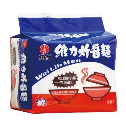 

Wei Lih Men Bean Sauce Mie Instan Taiwan Isi 5 Bungkus