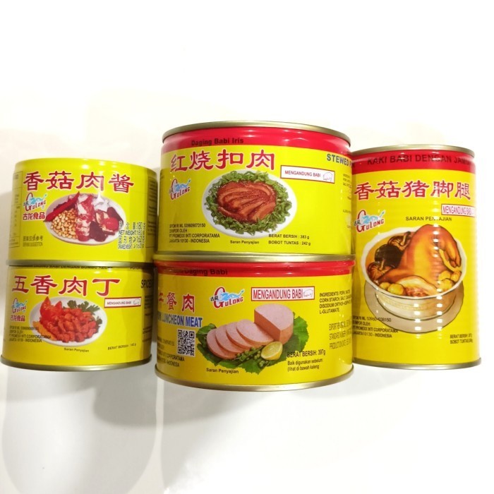 

gulong pork mince 180 gram/gulong pork mince 180g