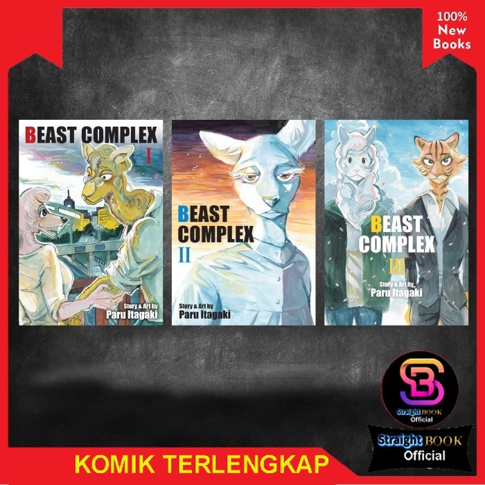 Komik manga: Beast Complex by Paru Itagaki StrightBookOfficial