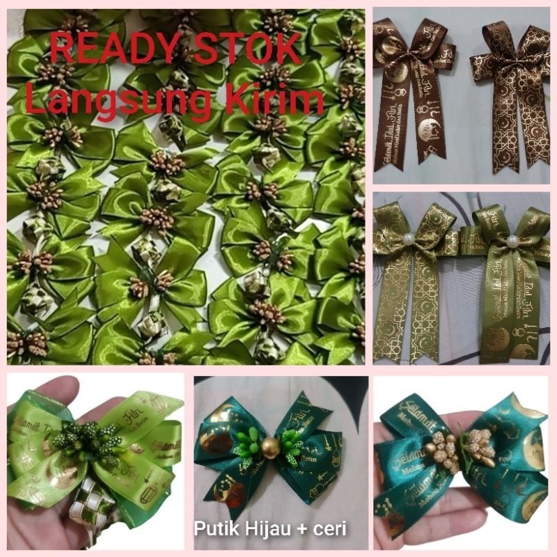 

BARANG READY STOK || PITA JADIAN IDUL FITRI - PITA HAMPERS