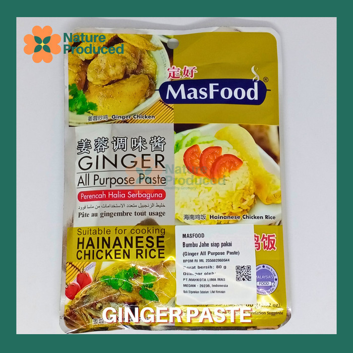 

[MasFood] Ginger All Purpose Paste 80g - Bumbu Jahe Serbaguna HALAL BPOM Siap Masak Ayam Hainan
