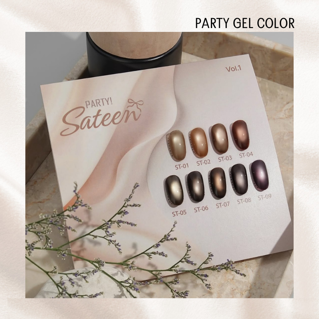PARTY Sateen cat eye series nail gel polish kutek halal cateye silky nail art