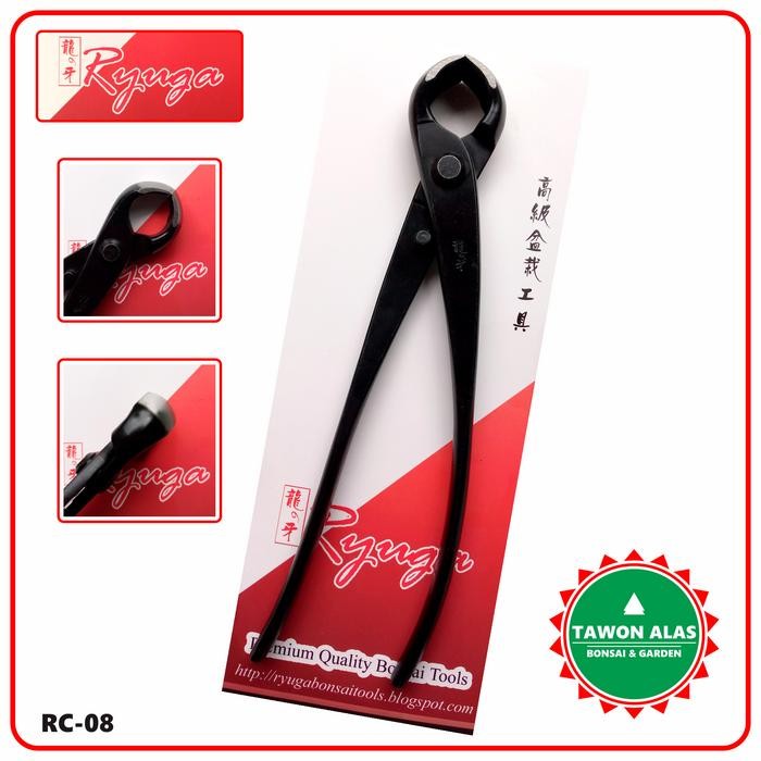Catok Bonsai Karbon Ryuga