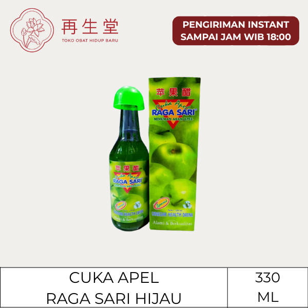 CUKA APEL RAGA SARI HIJAU 330 ML