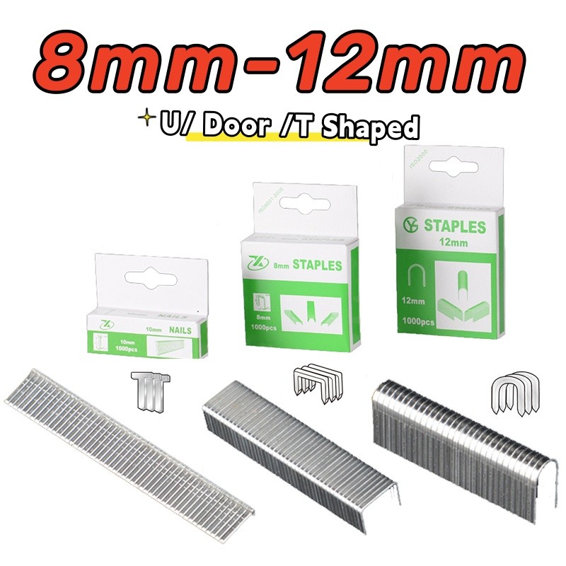 

1000Pcs 8mm 10mm 12mm U/ Door /T Shaped Nail Shaped Stapler Metal Nails For Furniture Upholstery Staple Gun Woodworking Tool