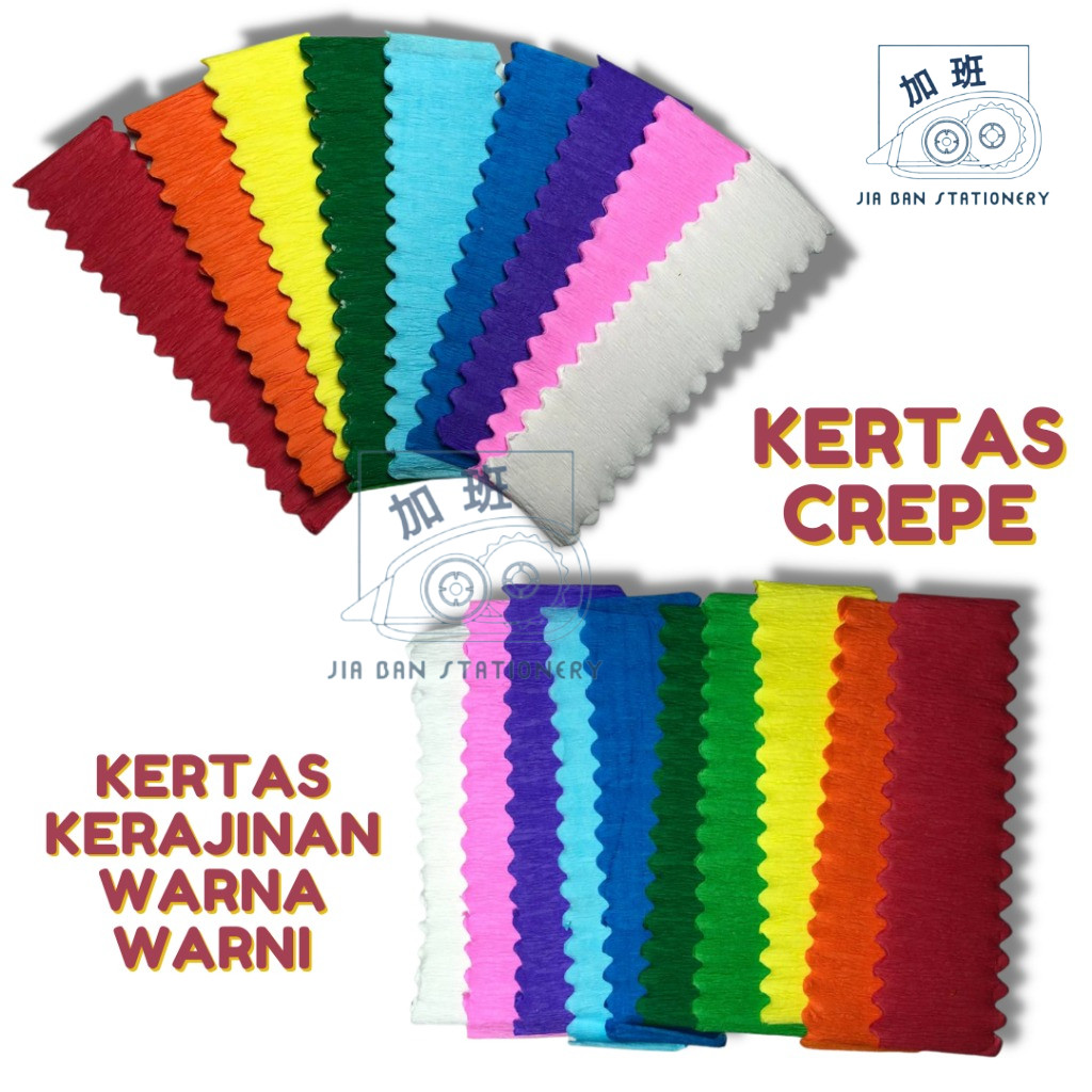 

Kertas Krep Potong Warna Warni Hias Dekor Crepe Paper | JBS