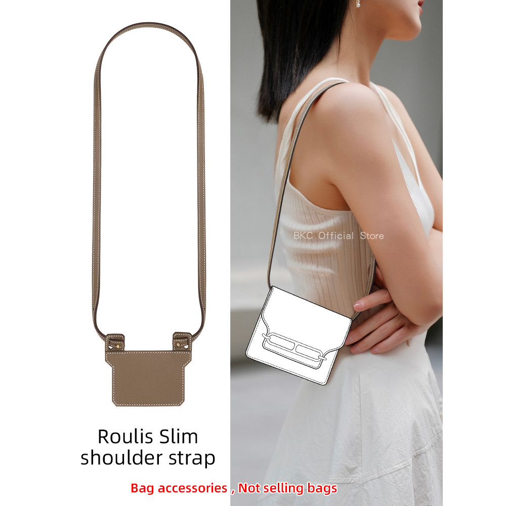 Constance Slim purse accessories aslant farandole wallet chain metal purse strap bag shoulder strap 