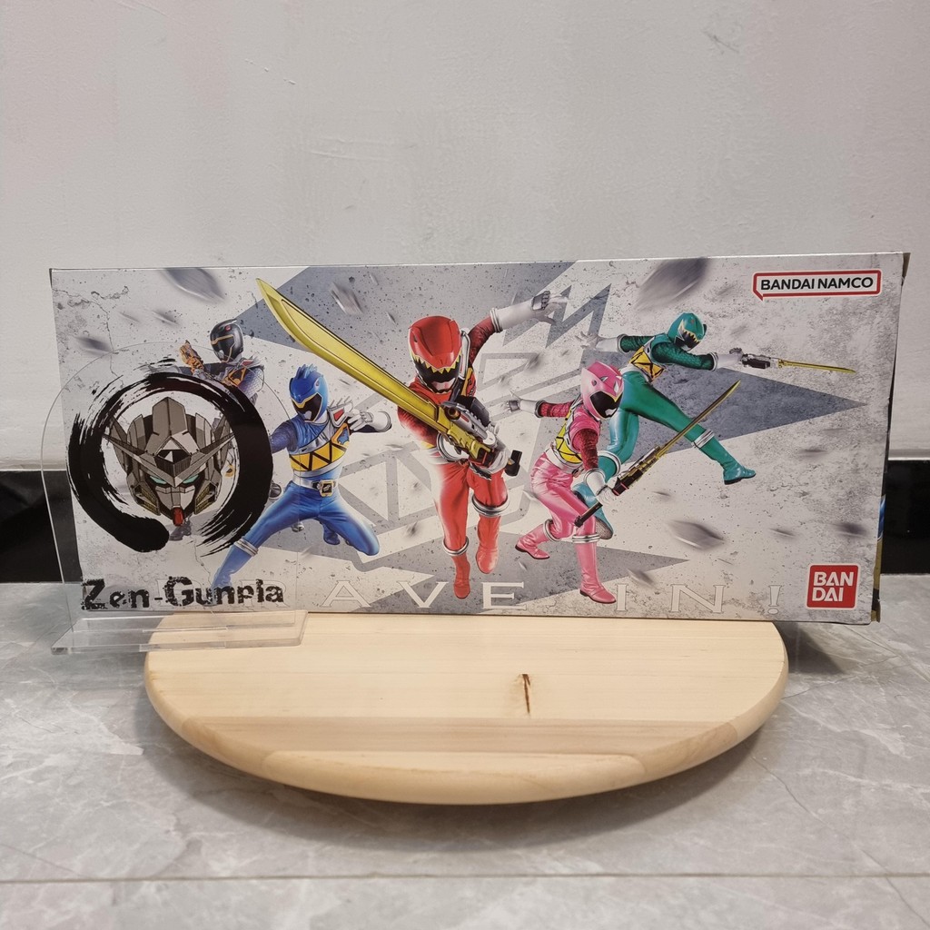 DX Gaburicalibur MEMORIAL Edition BANDAI Gaburi Calibur Zyuden Sentai Kyoryuger