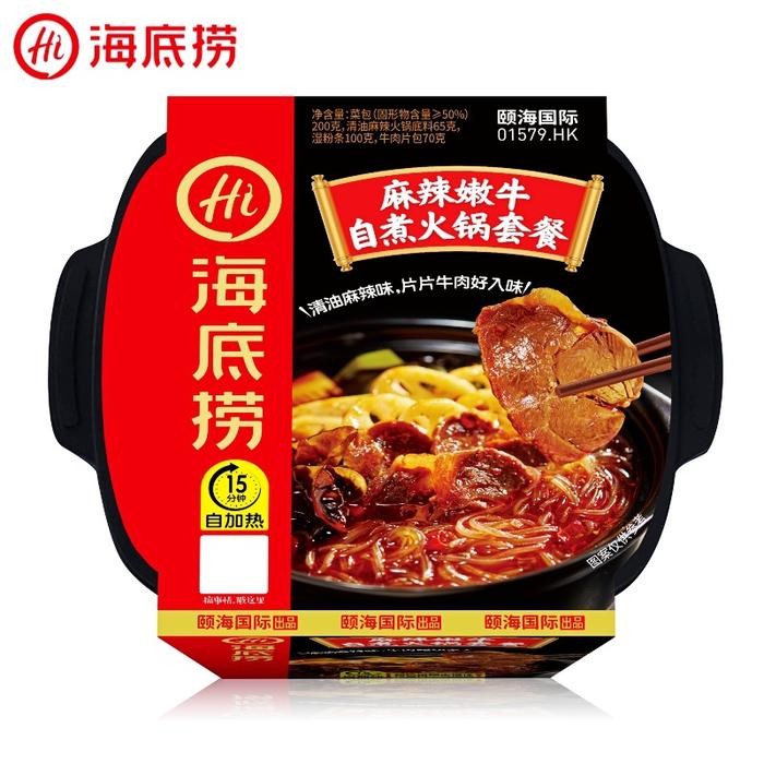 

[TERLARIS] Haidilao Instant Hotpot Makanan Mie Cup Instant Noodle Haidilao - Mala Sapi[TERLARIS ]