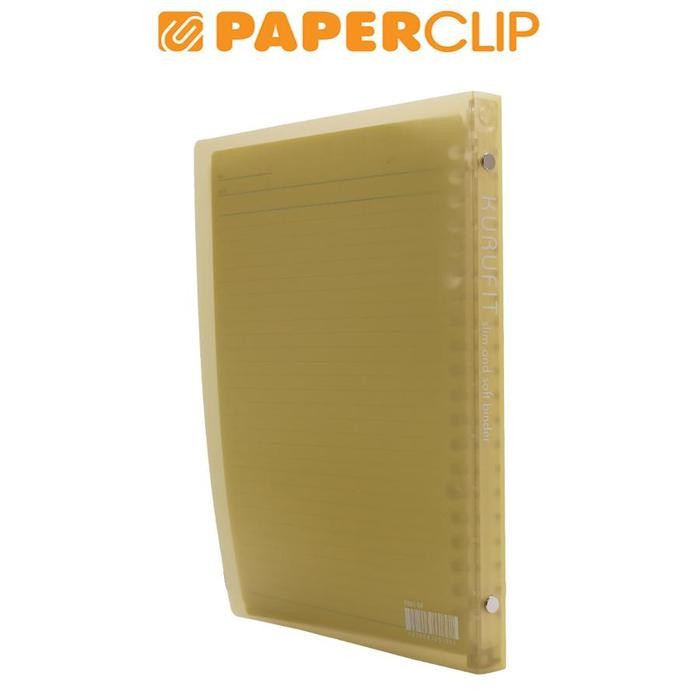 

Promo FILE NOTE A5 MARUMAN KURUFIT F091-04 YELLOW