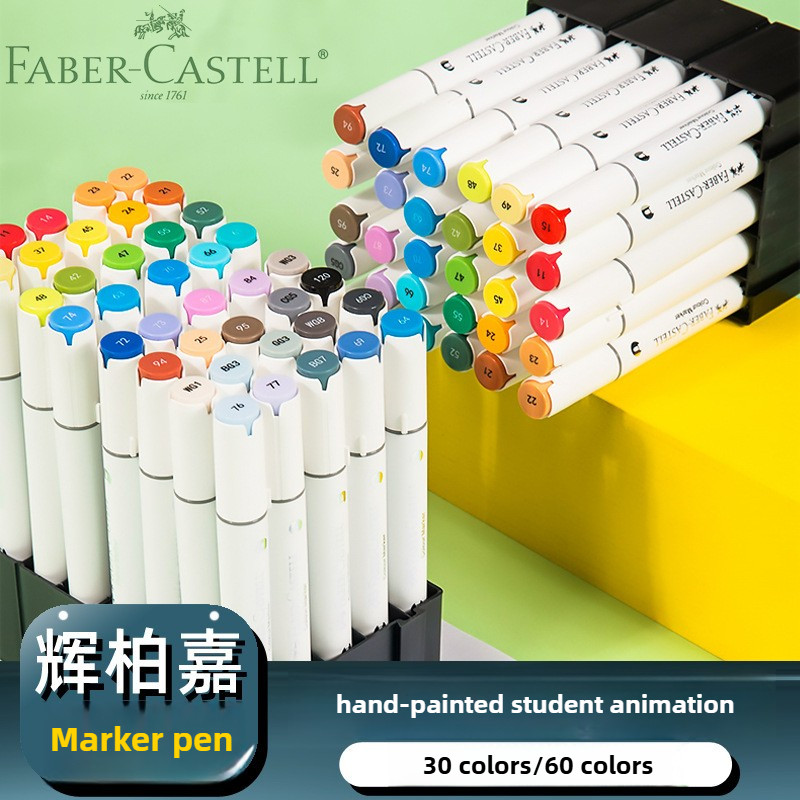 

German Faber-Castell Art Marker Set Professional Art Stationery Oily Color Double Head 30 Colors