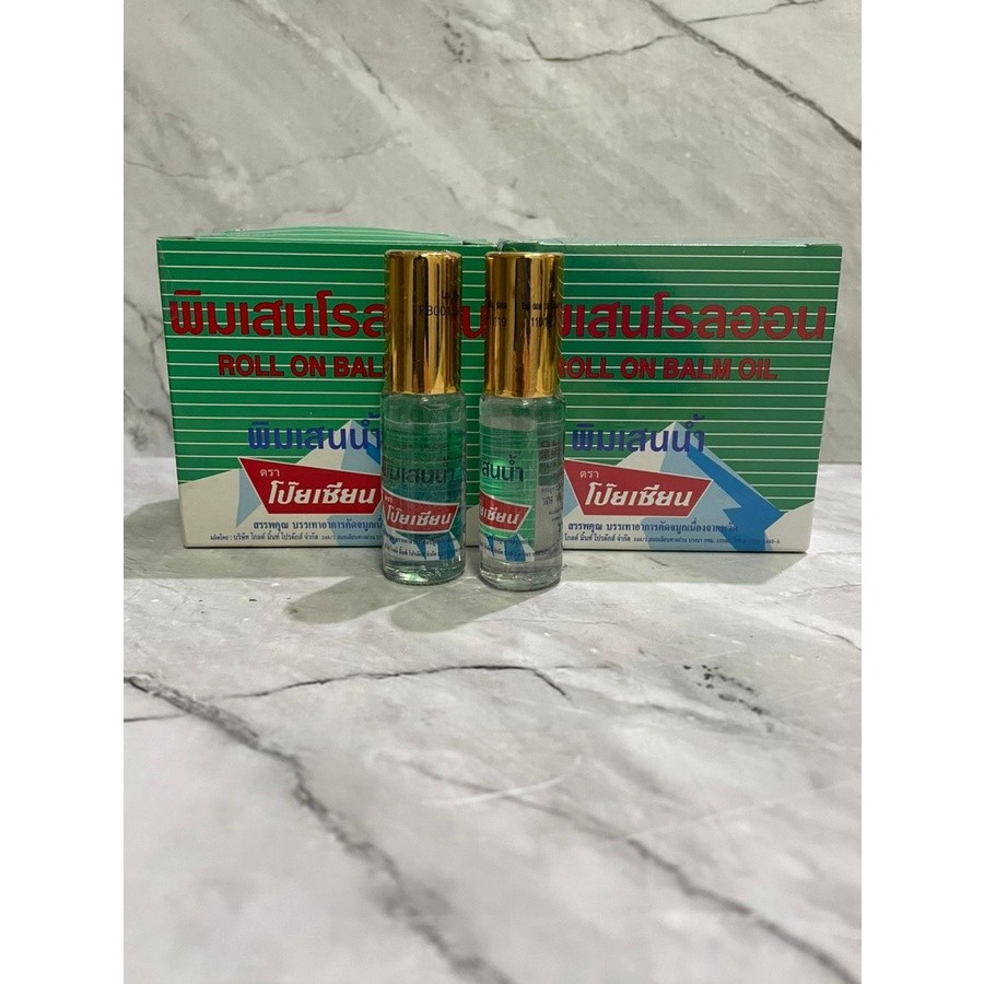 LUXSCENT Pim Saen Balm Oil Poy Sian Balm / Minyak Angin Poy Sian Thailand