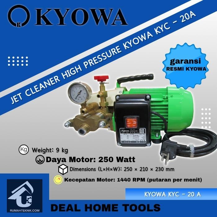 JET CLEANER HIGH PRESSURE KYOWA KYC - 20A | MESIN PEMBERSIH AC TEKANAN TINGGI KYOWA KYC - 20 MADE IN