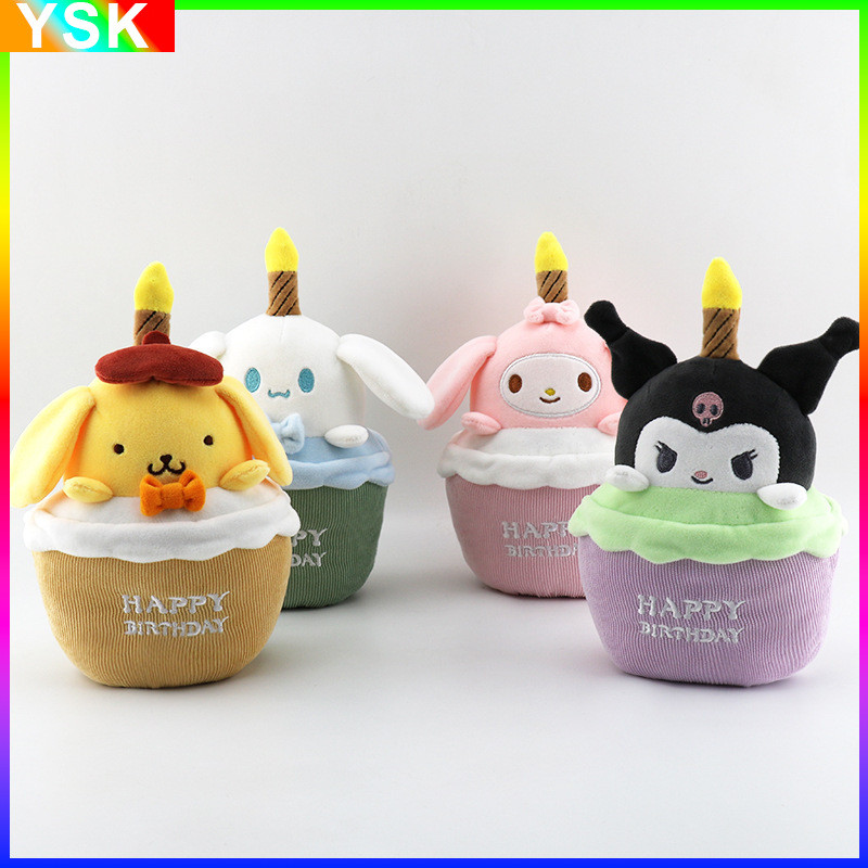 Sanrio Kuromi Birthday Cake Shape Musical Plush Doll Pudding Dog Yugui Dog Singing Candle Luminous D