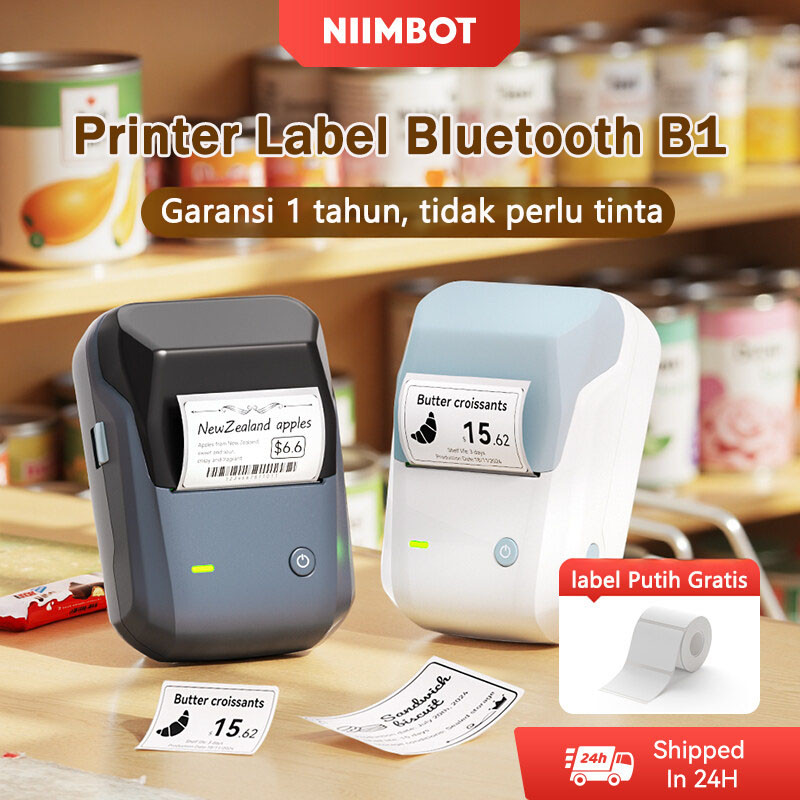 

NIIMBOT B1 Label Printer Bluetooth Label Maker Commercial Baking Beauty Supermarket Label Machine