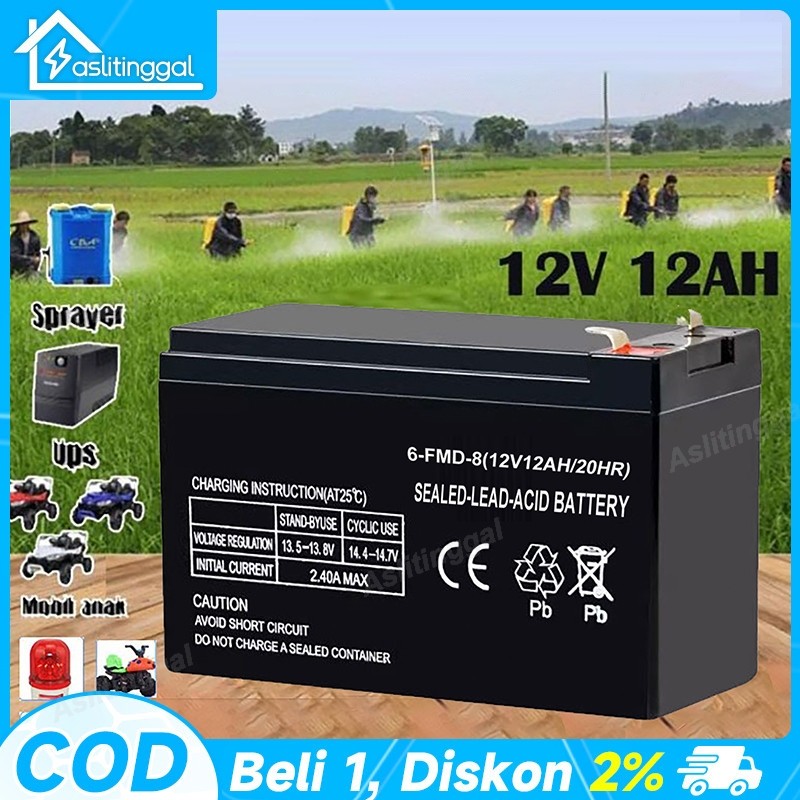 Aki Sepeda Listrik 12v 12ah Aki Tangki Semprot Aki Kering 12V12AH Garansi/Aki Sepeda Listrik Aki 12V