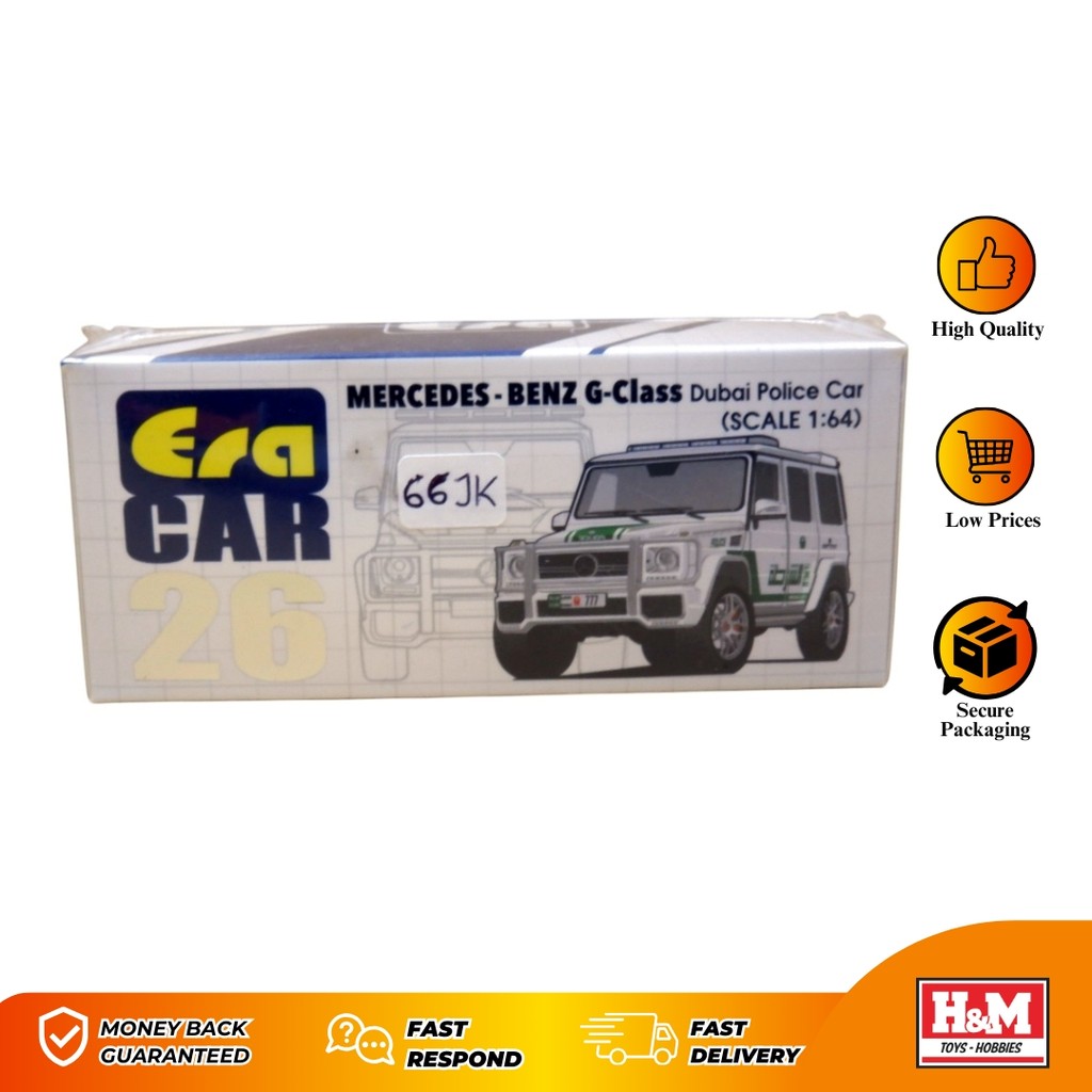 Era Car Mercedes-Benz G-Class Dubai Police Car - 66JK - JK1