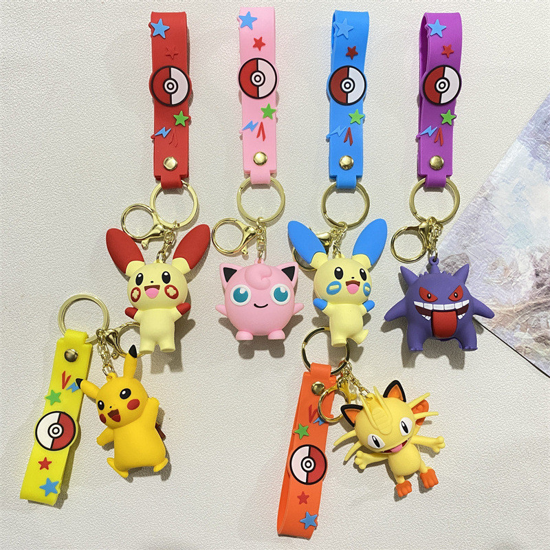 

MINISO Cute Cartoon Anime Pokemon Pikachu Fat Ding Keychain Couple Student Backpack Car Key Decoration Children's Party Gift