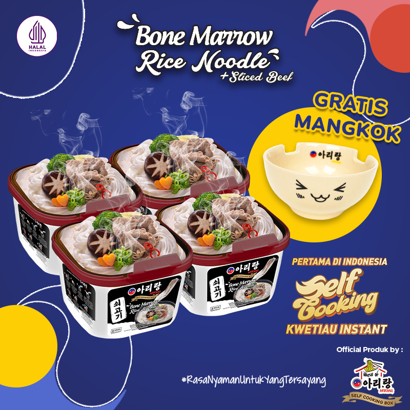 

Emama.store 4 Pcs Arirang Self Cooking Box Bone Marrow + Sliced Beef 160g + Mangkok