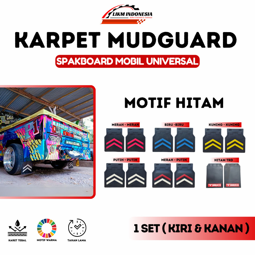 Mudguard Mobil pick up Motif Hitam / Karpet Lumpur Mobil Pickup / Ceceret / Ceret / Karpet Roda