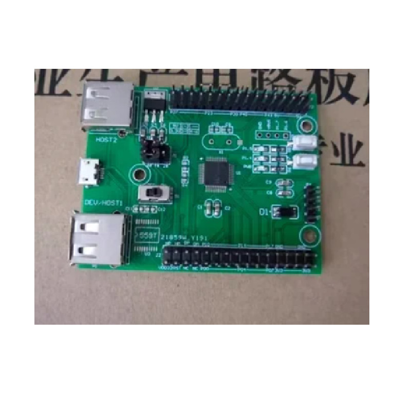 

CH558 CH559 Development Board Learning Evaluation Board 51 Development Board USB Development Board Usb Host