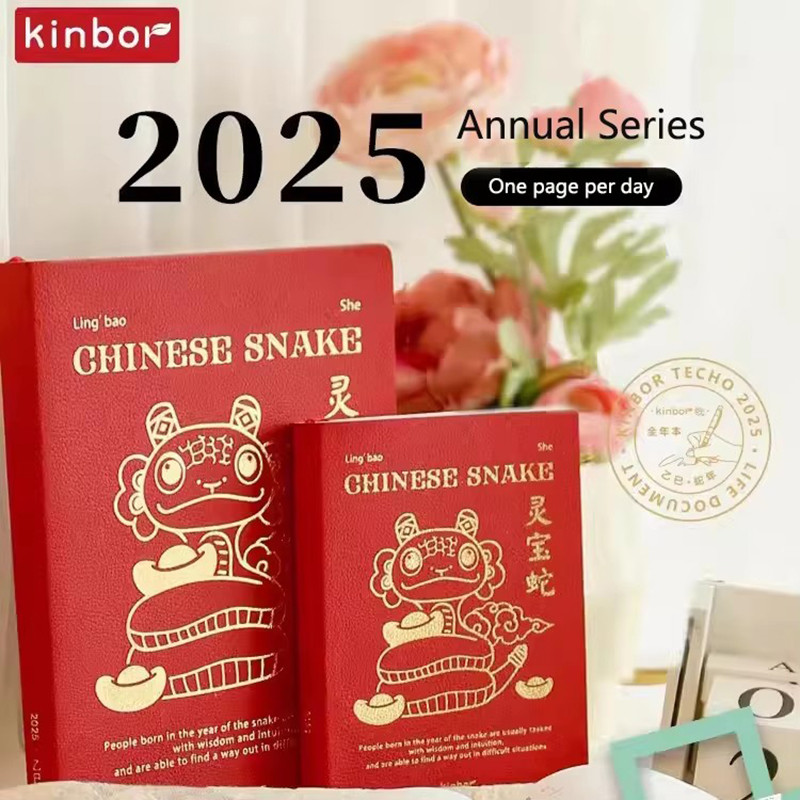2025 Kinbor A6 A5 Notebook Full Year Journal Schedule Daily Notebooks and Journals Timeline Weekly P