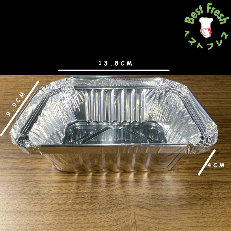 Alumunium Foil Tray Cup OX230 Mentai Bolu Mini Macaroni Schotel Klapertart Brownies Spaghetti Brulee