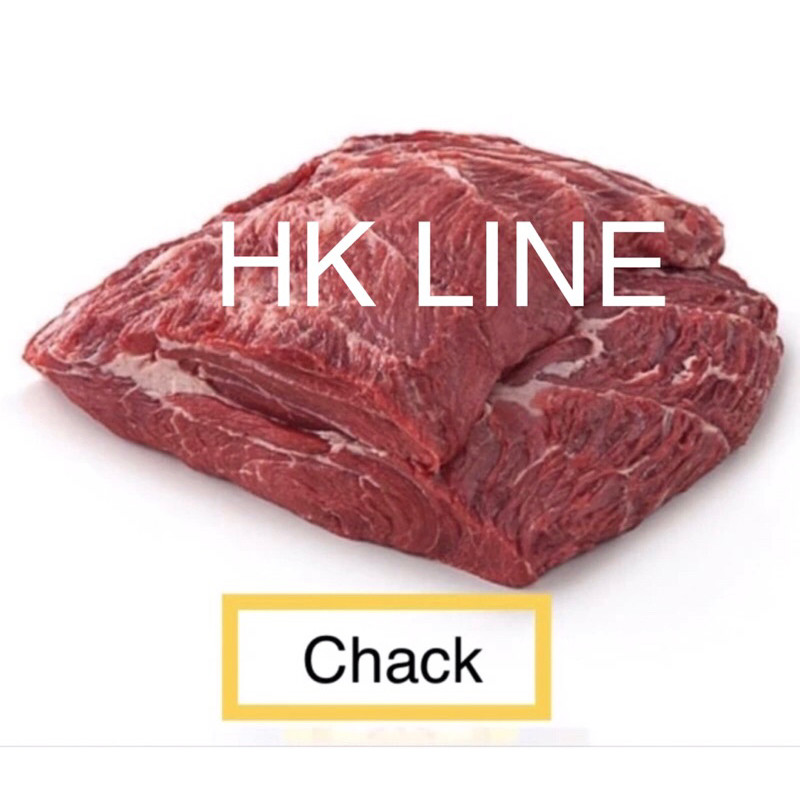 

BEEF CHUCK/LAMUSIR/DAGING LEHER 500gr